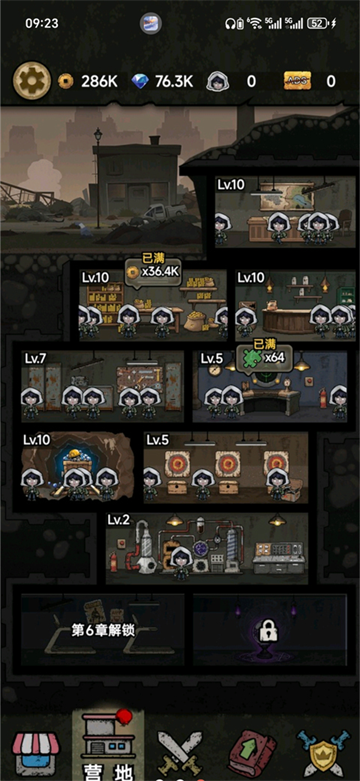 ��ڤɱ����Ϸ