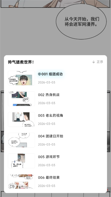 ������app�ٷ�����