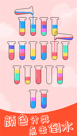 ����ƴһƴС��Ϸ