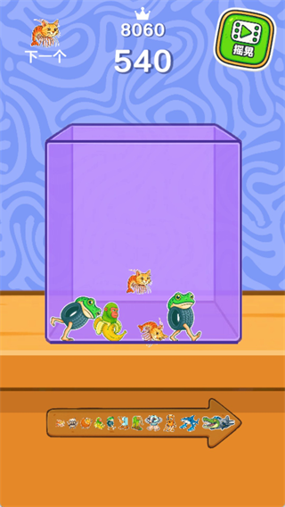 �ϲ����޵��ֻ���