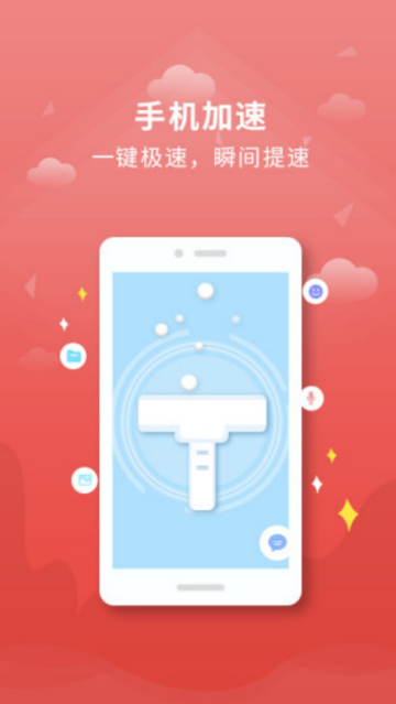 һ��������Ѱ�װ