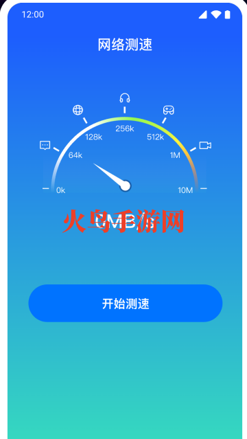 ����WiFi�����ٷ���