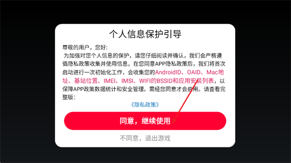 �貶���֮����Ϸ