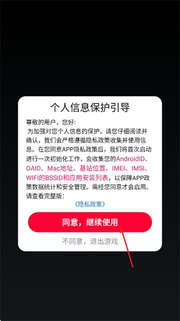 ������������Ϸ