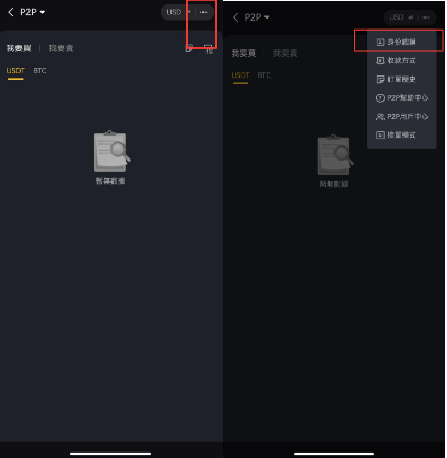 superex��������ʽ������