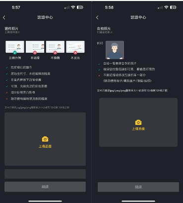 superex��������ʽ������