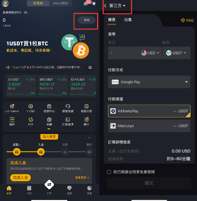 superex��������ʽ������