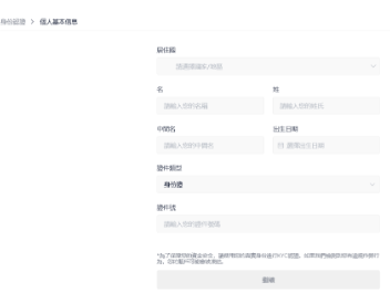 superex��������ʽ������