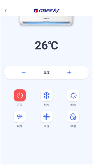 ������ܼ���ң����app