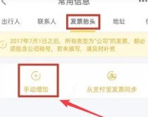 ������ôȡ�����������ײ� ����ȡ�����������ײͷ���