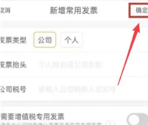 ������ôȡ�����������ײ� ����ȡ�����������ײͷ���