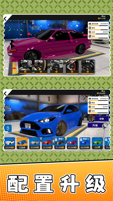 �������2��Ϸ