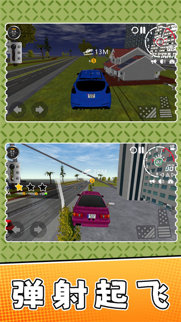 �������2��Ϸ