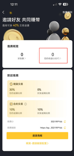 superex��������