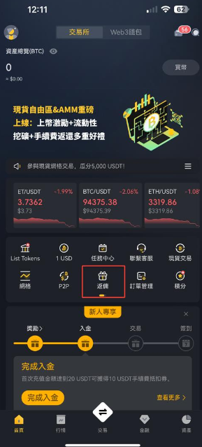 superex��������