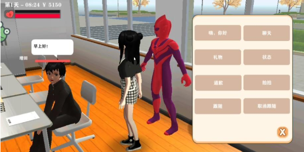 ѧ���������ҫ��