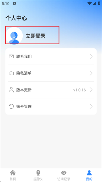 Զ�̼���ֻ�����app