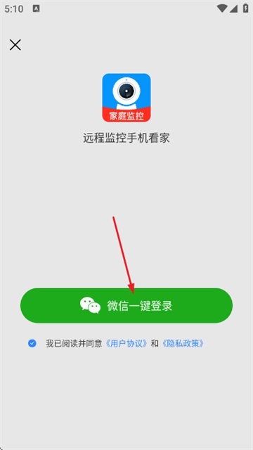 Զ�̼���ֻ�����app