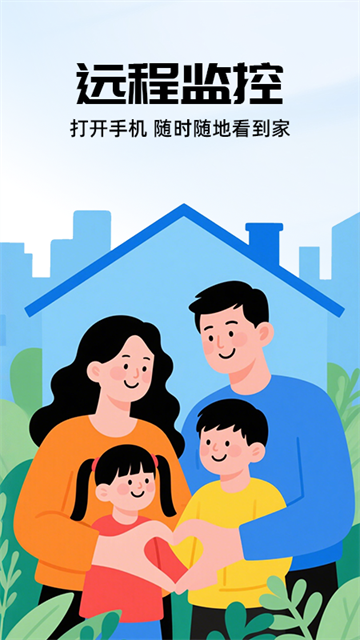 Զ�̼���ֻ�����app