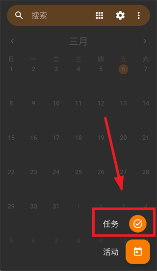 simple calendarApp����(����)
