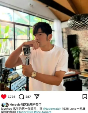 �ܽ�����ר��ʲôʱ�򷢲� �ܽ�����ר��������