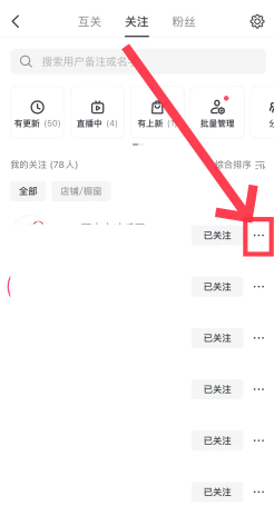 �������Ѻͻ����������� ����������ô��ע����