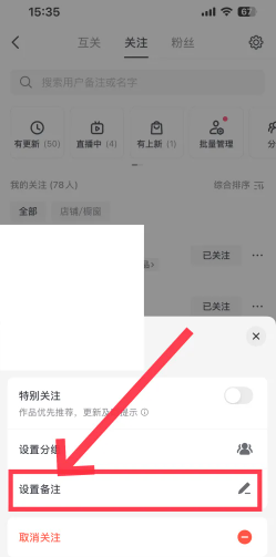 �������Ѻͻ����������� ����������ô��ע����