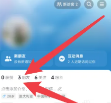 �������Ѻͻ����������� ����������ô��ע����