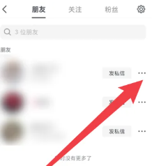 �������Ѻͻ����������� ����������ô��ע����