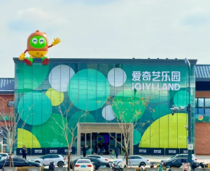 ��������԰��������Ʊ����Ǯ ��������԰���湥��