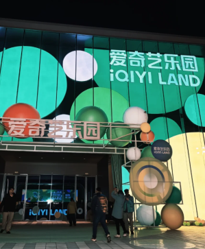 ��������԰��������Ʊ����Ǯ ��������԰���湥��