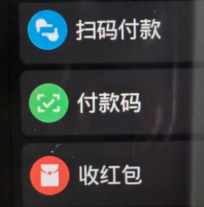 С�����ô������ת�㻨Ǯ С��Ÿ�����ת�㻨Ǯ��������