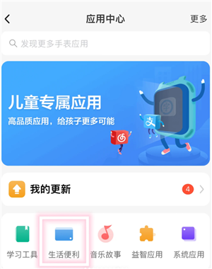 С�����ô������ת�㻨Ǯ С��Ÿ�����ת�㻨Ǯ��������