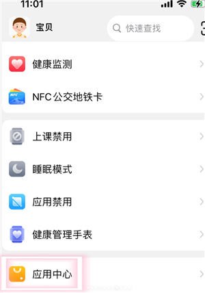 С�����ô������ת�㻨Ǯ С��Ÿ�����ת�㻨Ǯ��������