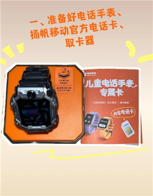 С�����ô������ת�㻨Ǯ С��Ÿ�����ת�㻨Ǯ��������