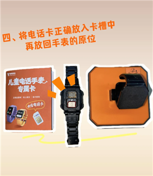 С�����ô������ת�㻨Ǯ С��Ÿ�����ת�㻨Ǯ��������