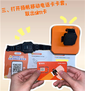 С�����ô������ת�㻨Ǯ С��Ÿ�����ת�㻨Ǯ��������