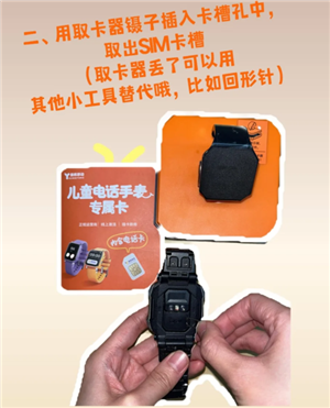 С�����ô������ת�㻨Ǯ С��Ÿ�����ת�㻨Ǯ��������