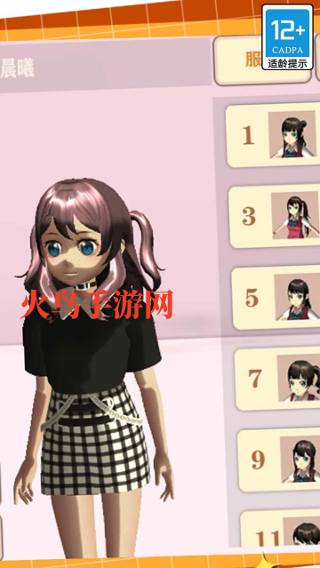 �Ķ�Ů��ģ������Ϸ�ٷ���