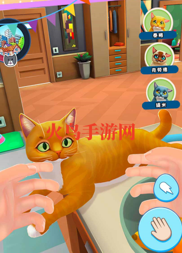 ССè֮��С��Ϸ