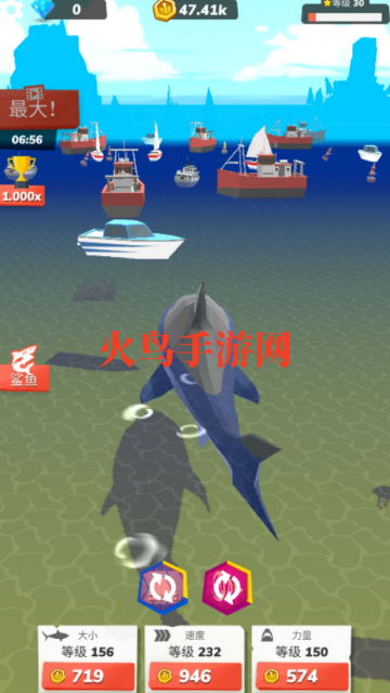 ���ʳ����Ϸ��׿��