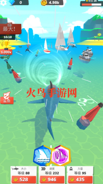 ���ʳ����Ϸ��׿��