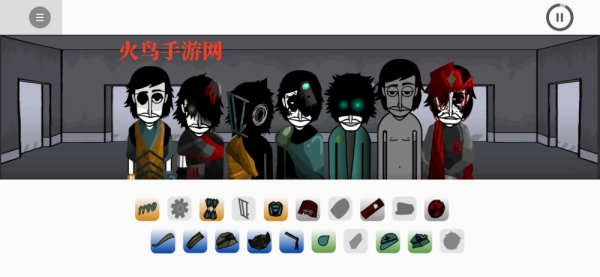 Expensivebox V3: Devastate��Ϸ