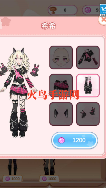 ��㹫������װ���İ�