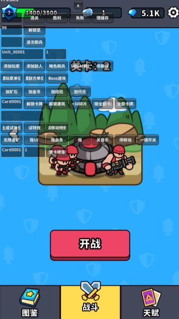 ˣ�ĺ�ͦ����Ϸ