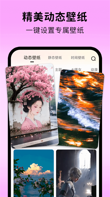 ͿͿ��ֽ���app