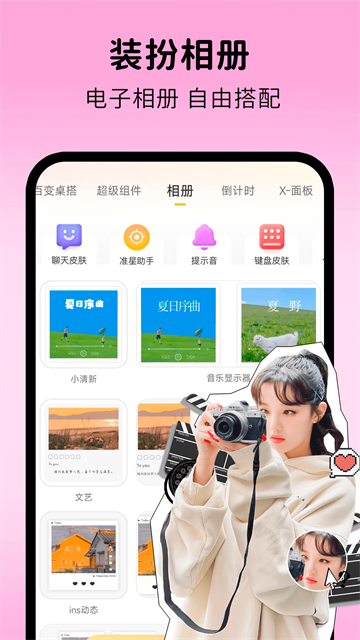 ͿͿ��ֽ���app