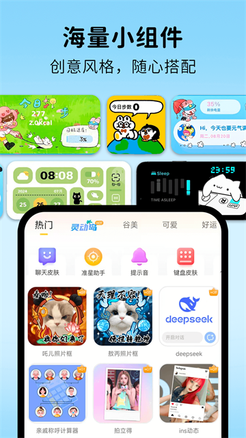 ͿͿ��ֽ���app