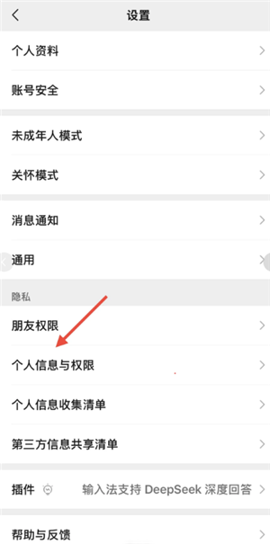 ΢�Ž��ƴ����������� ΢�Ž��ƴ��ಽ��