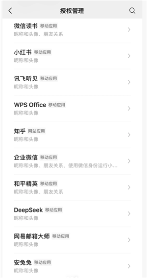 ΢�Ž��ƴ����������� ΢�Ž��ƴ��ಽ��